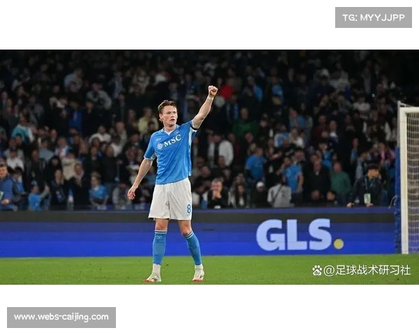 麦克托米凌空世界波后，那不勒斯中场伤情更新