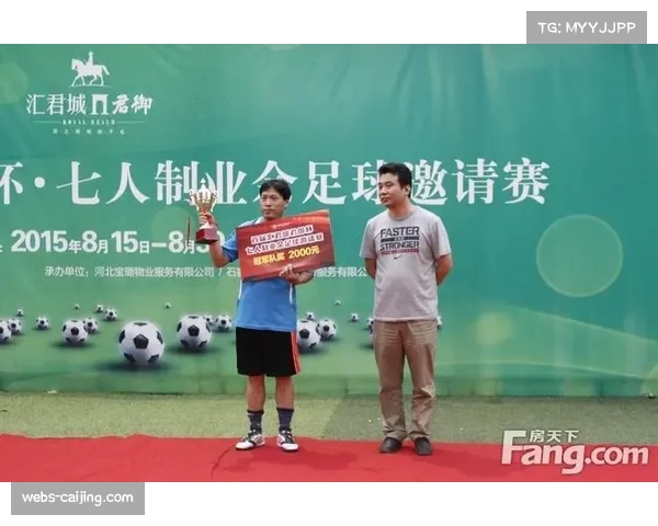 泪洒赛场：兰斯老将完成职业生涯第400次联赛出场